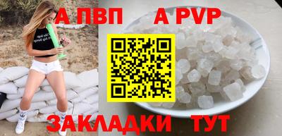 дживик Кулебаки
