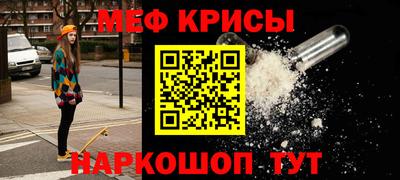 не бодяженный Кумертау
