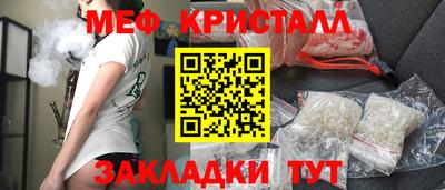 дживик Кулебаки