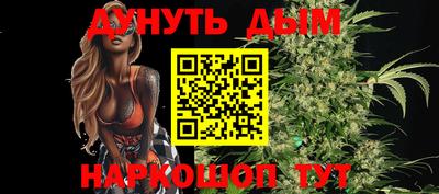 не бодяженный Кумертау