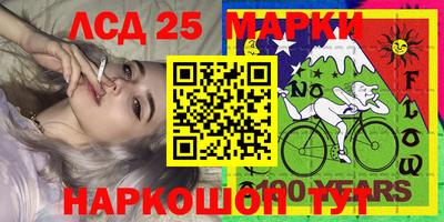 дживик Кулебаки