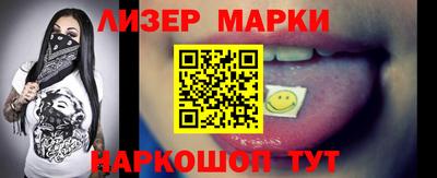 мефедрон Кунгур