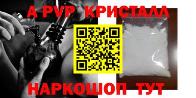 не бодяженный Кумертау