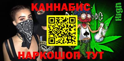 не бодяженный Кумертау