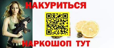 мефедрон Кунгур