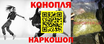 не бодяженный Кумертау
