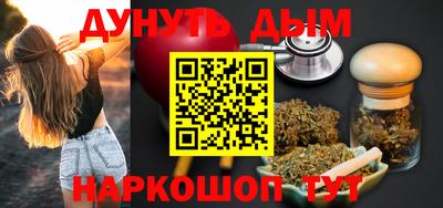 не бодяженный Кумертау