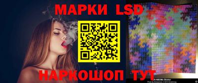 мефедрон Кунгур
