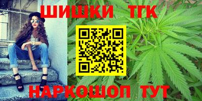 не бодяженный Кумертау