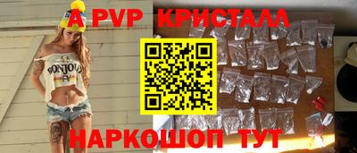 не бодяженный Кумертау