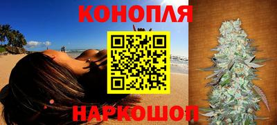 мефедрон Кунгур