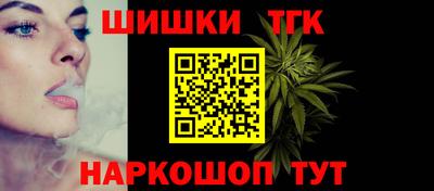 мефедрон Кунгур