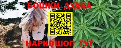 мефедрон Кунгур