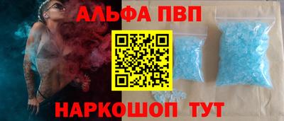 не бодяженный Кумертау