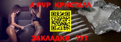 дживик Кулебаки