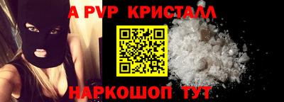 дживик Кулебаки