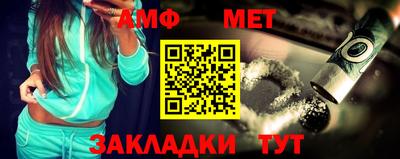 не бодяженный Кумертау