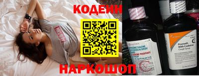 мефедрон Кунгур