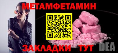 дживик Кулебаки