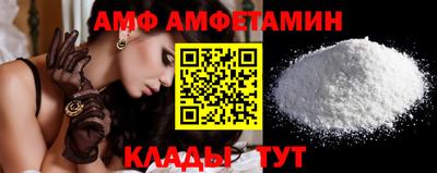 дживик Кулебаки