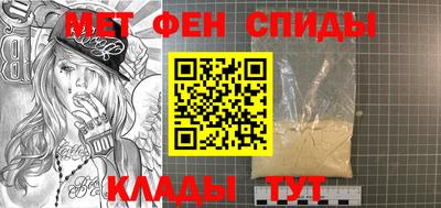 дживик Кулебаки