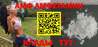 не бодяженный Кумертау
