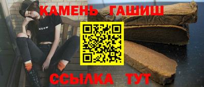 не бодяженный Кумертау