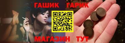 мефедрон Кунгур