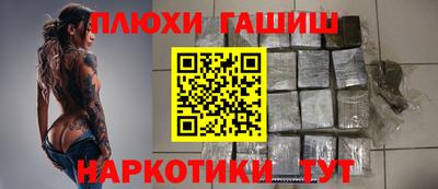 дживик Кулебаки