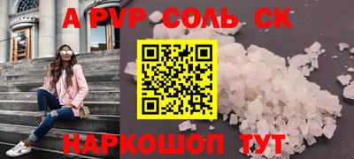 дживик Кулебаки