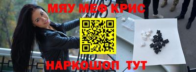 не бодяженный Кумертау