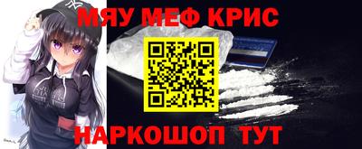 дживик Кулебаки