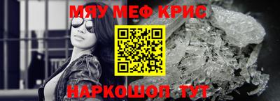 не бодяженный Кумертау